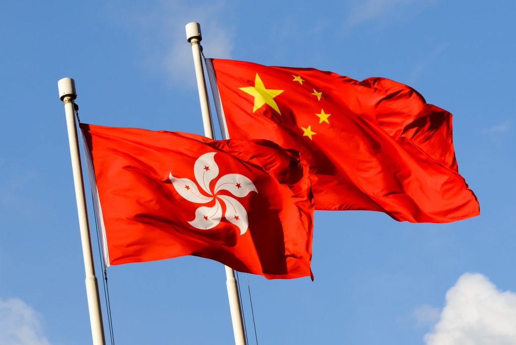 China and Hong Kong Flags