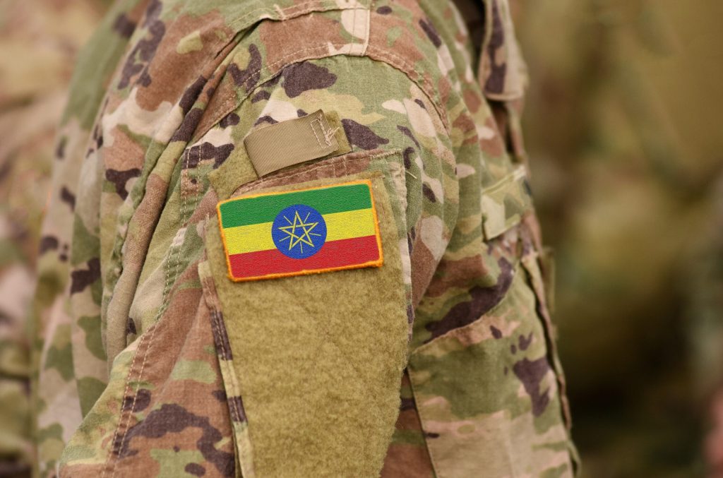 Ethiopian army