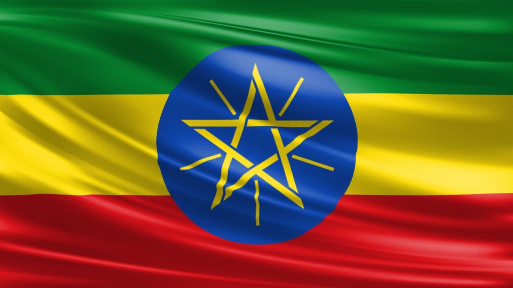Ethiopia Flag