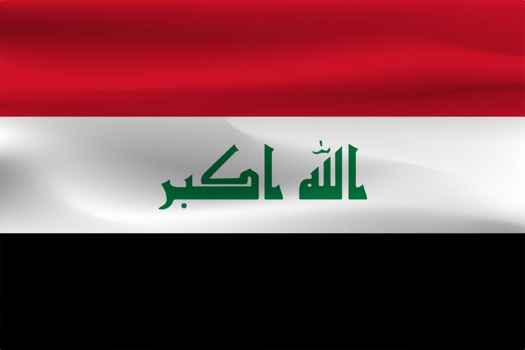 Iraqi Flag