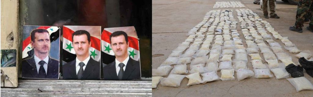 Syria article picture